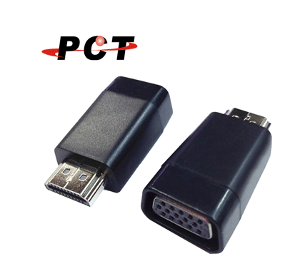 HDMI to VGA Mini Ad