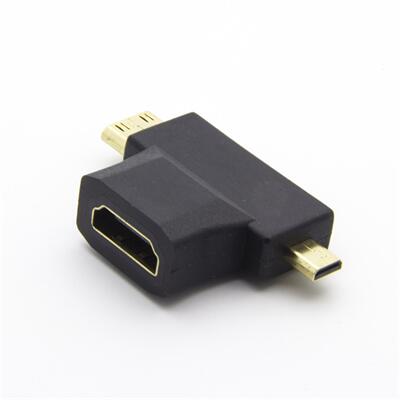 HDMI 三合一转接头