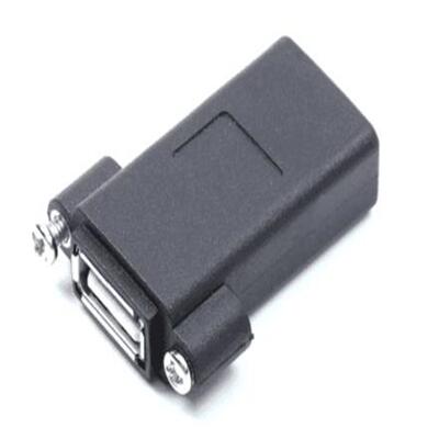 USB2.0 母转母带螺母（B款）